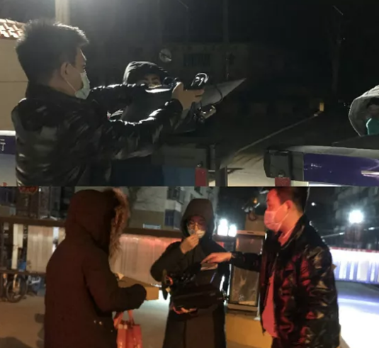 AG8亚洲国际游戏集团_首页官网