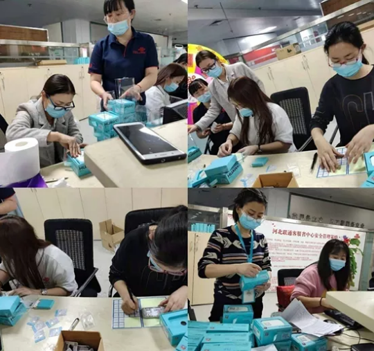 AG8亚洲国际游戏集团_首页官网