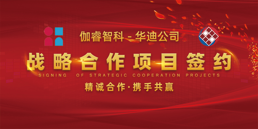 AG8亚洲国际游戏集团_首页官网