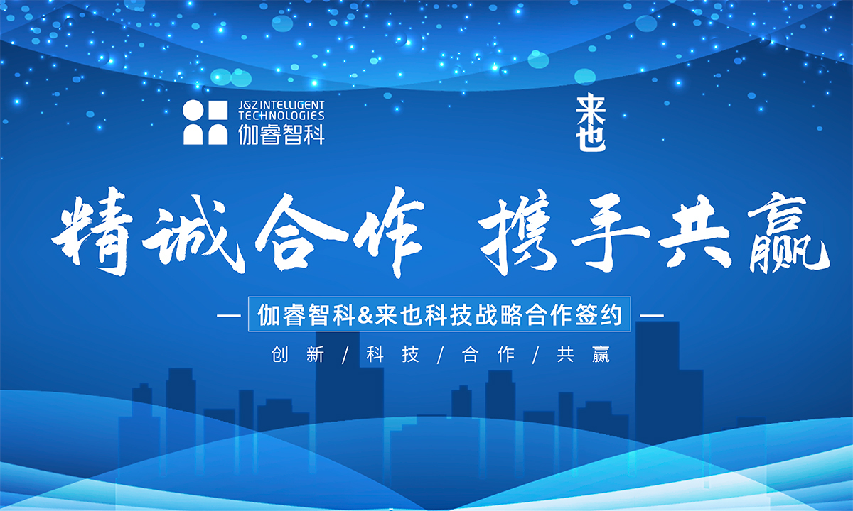 AG8亚洲国际游戏集团_首页官网