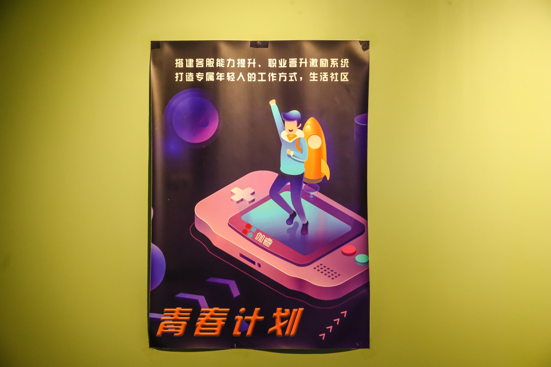 AG8亚洲国际游戏集团_首页官网
