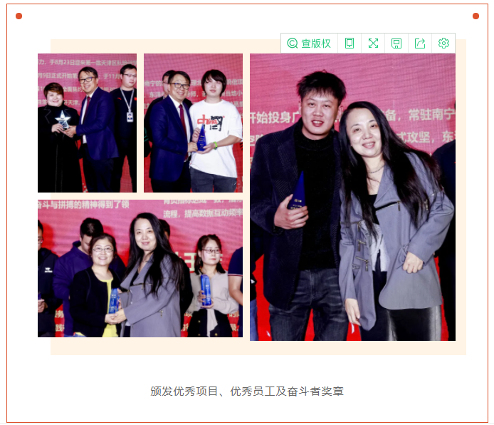 AG8亚洲国际游戏集团_首页官网