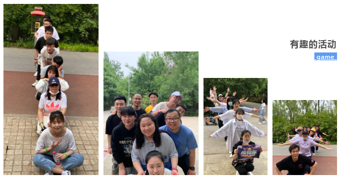 AG8亚洲国际游戏集团_首页官网