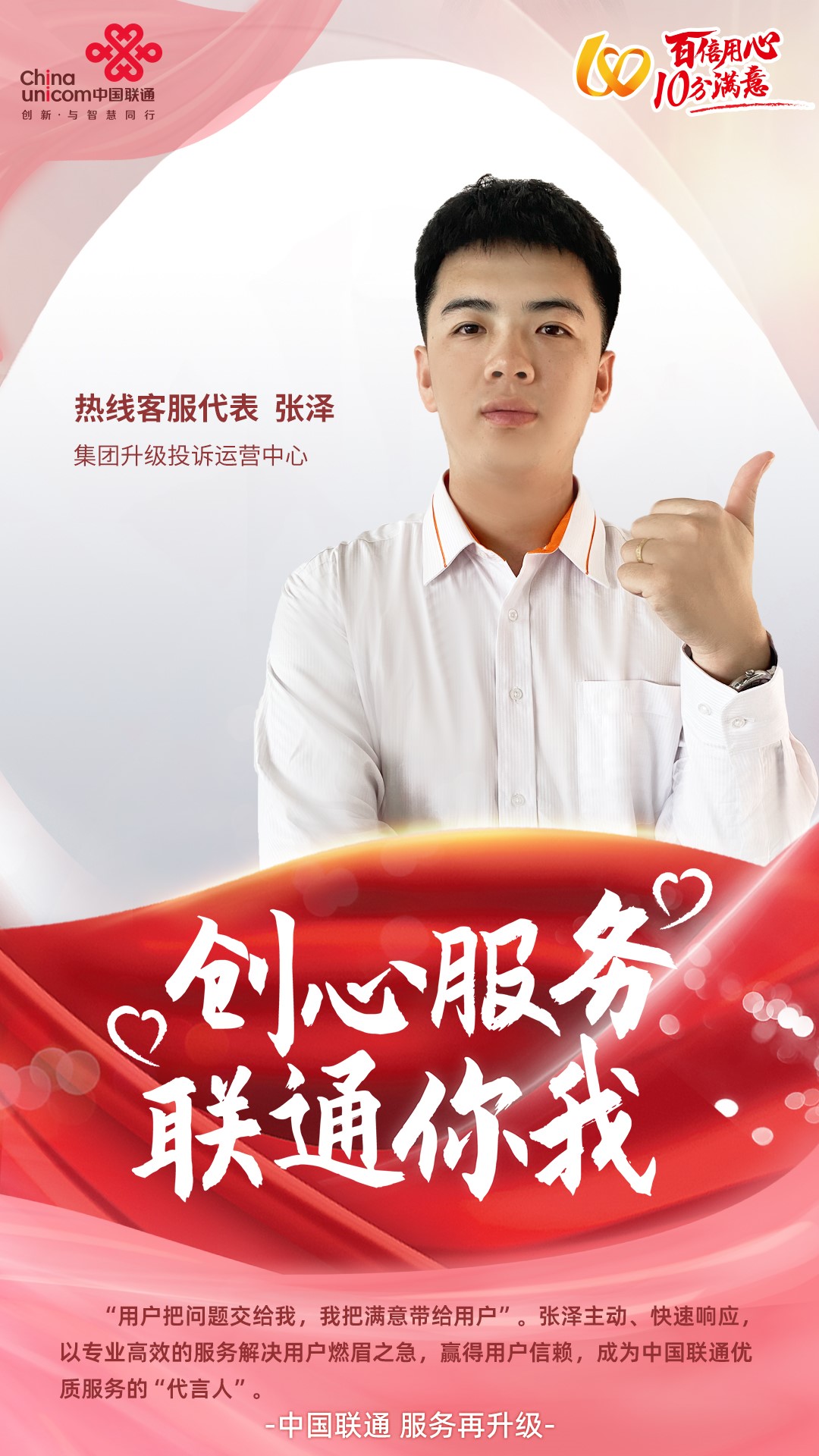 AG8亚洲国际游戏集团_首页官网