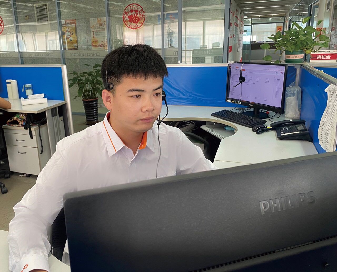 AG8亚洲国际游戏集团_首页官网