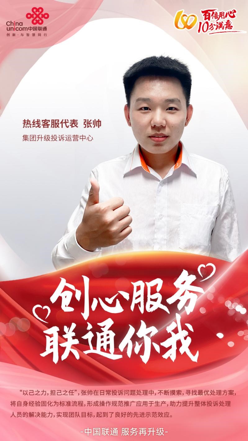 AG8亚洲国际游戏集团_首页官网