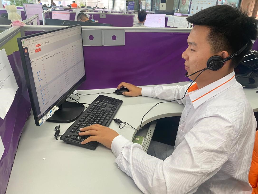 AG8亚洲国际游戏集团_首页官网