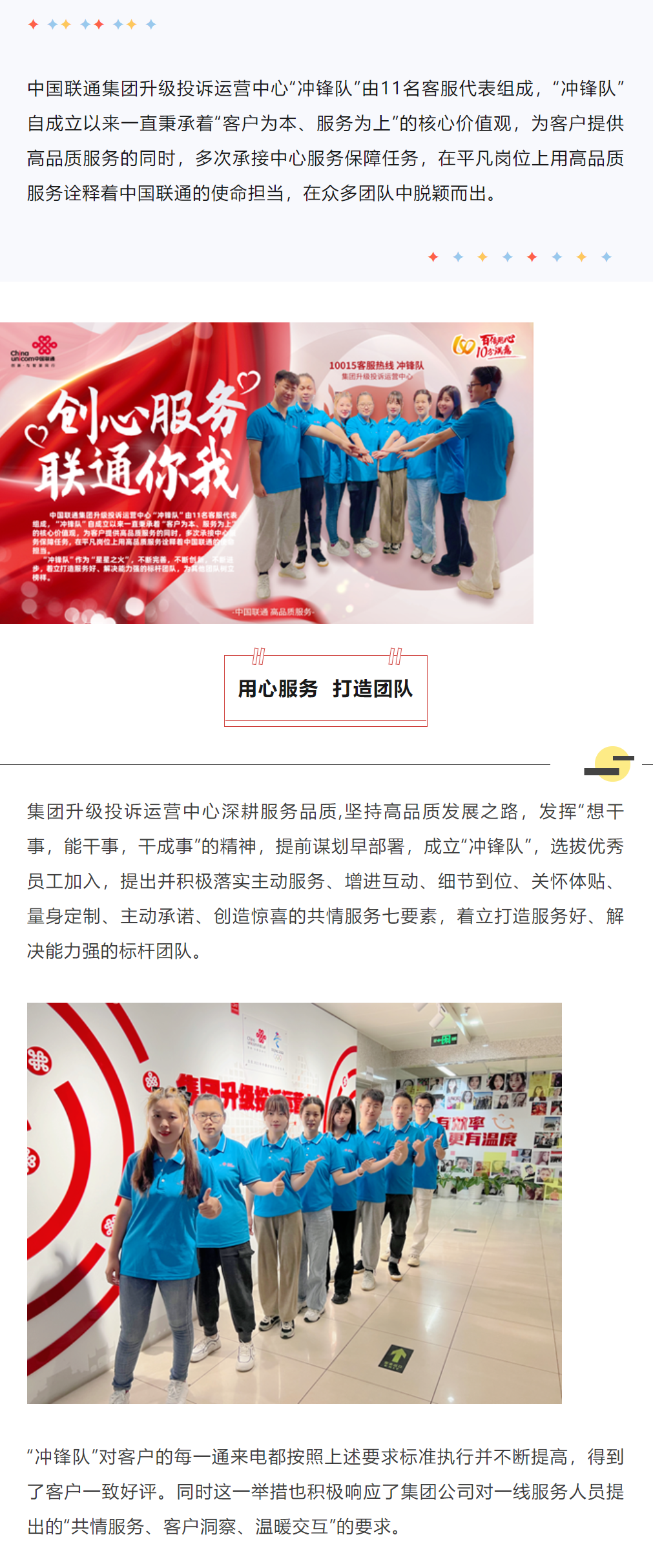 AG8亚洲国际游戏集团_首页官网