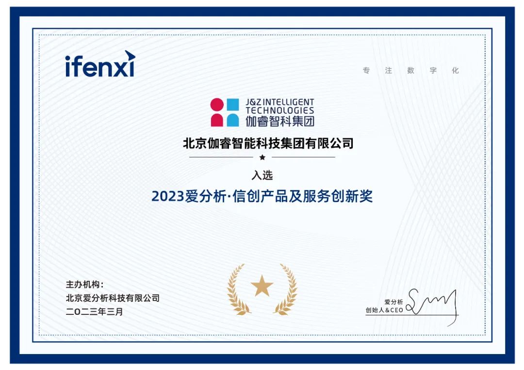 AG8亚洲国际游戏集团_首页官网