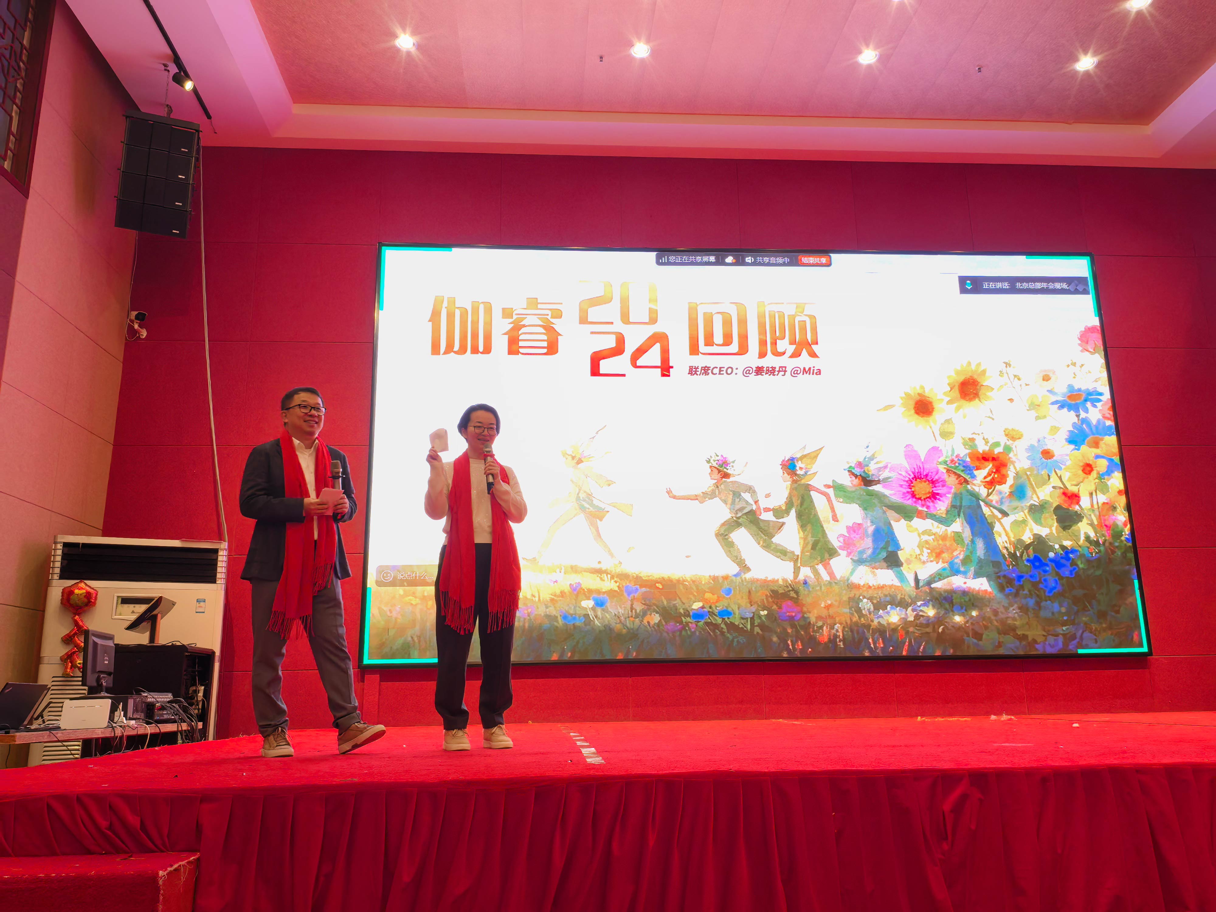 AG8亚洲国际游戏集团_首页官网