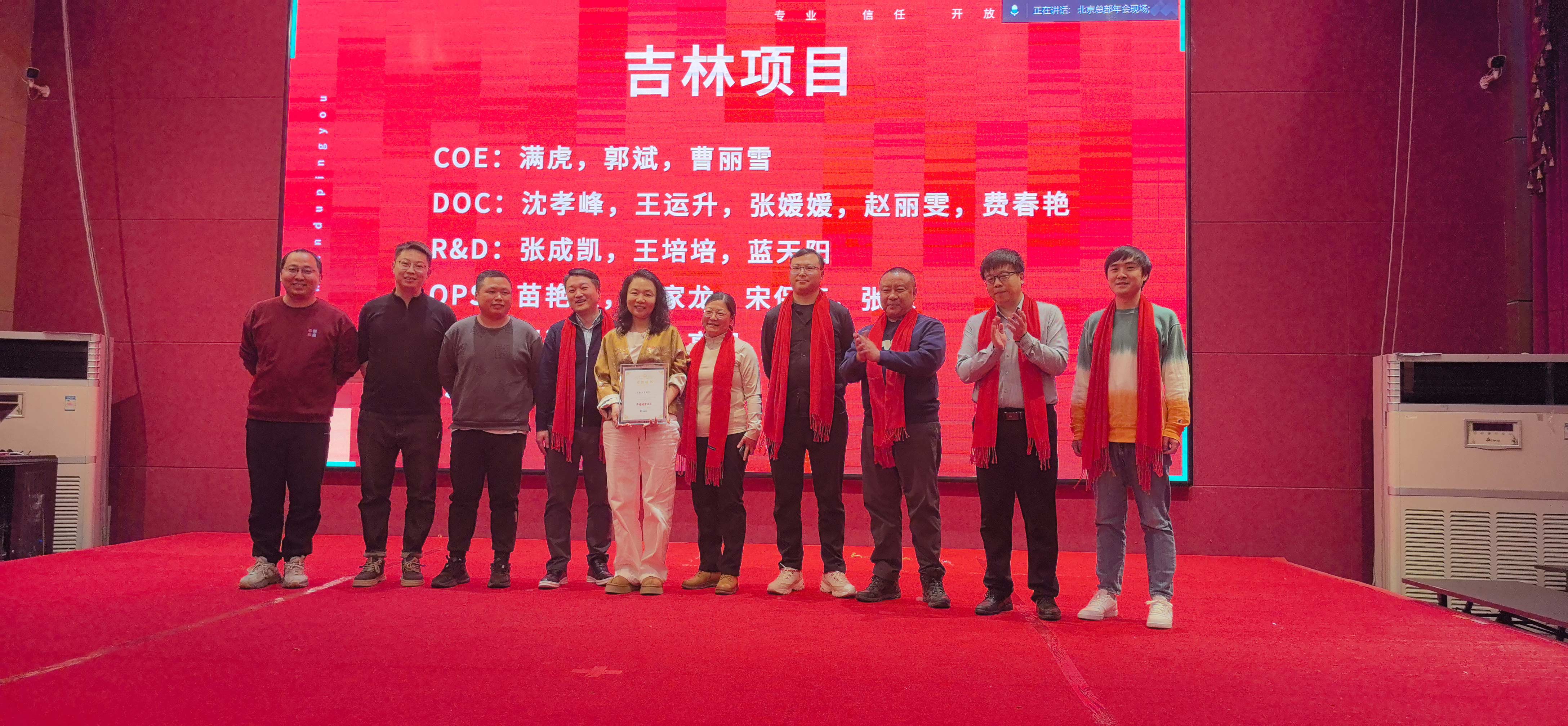 AG8亚洲国际游戏集团_首页官网